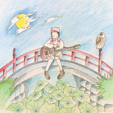Mei Semones-Kurayami: Mei Semones-Kurayami/Get Used To It [Winyl]
