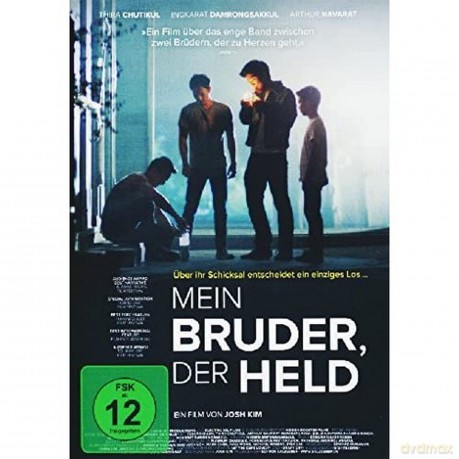 Mein Bruder,Der Held [DVD]