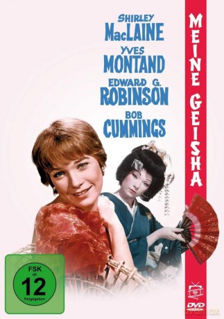 Meine Geisha (Filmjuwelen) [DVD]