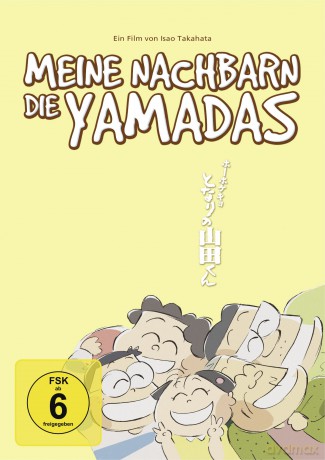 Meine Nachbarn,Die Yamadas (Amaray) [DVD]
