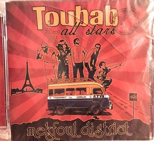 Toubab All Stars: Mekfoul district [CD]