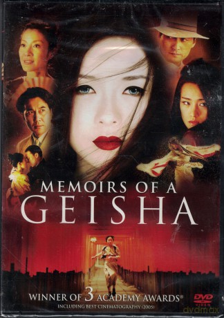 Memoirs Of A Geisha [DVD]