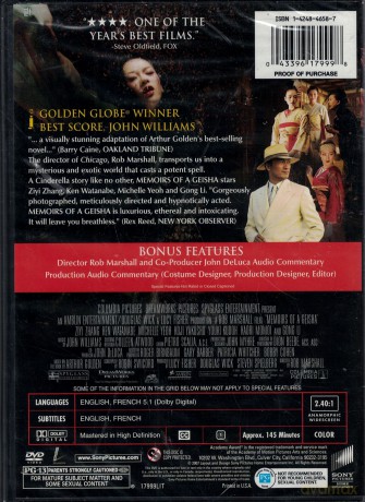 Memoirs Of A Geisha [DVD]