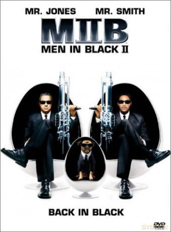 Men In Black II [2DVD]