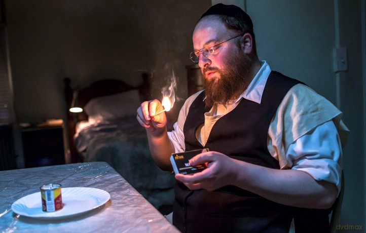 Menashe [DVD]