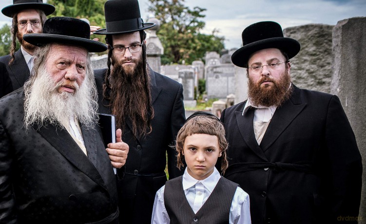 Menashe [DVD]