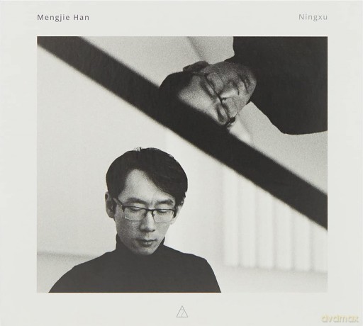 Mengjie Han: Mengjie Han - Ningxu [CD]
