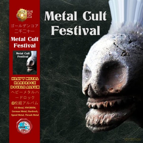 Metal Cult Festival (2cd) [2CD]