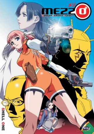 Mezzo - Danger Service Agency 1 [DVD]