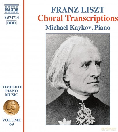 Michael Kaykov-Liszt - Comp Piano Music 69: Michael Kaykov-Liszt - Comp Piano Music 69 [CD]