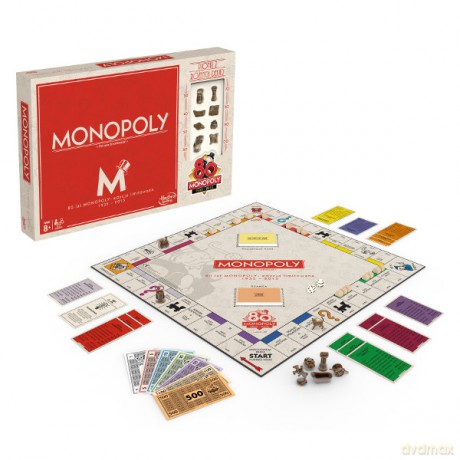 HASBRO Monopoly 80 urodziny