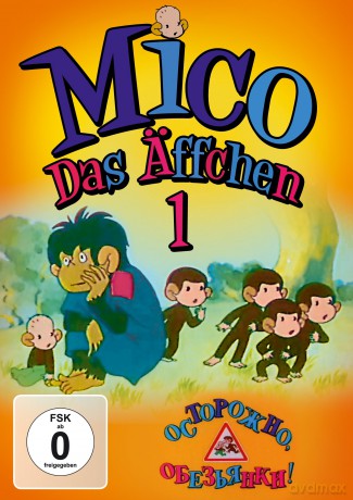 Mico-Das Ffchen 1 [DVD]