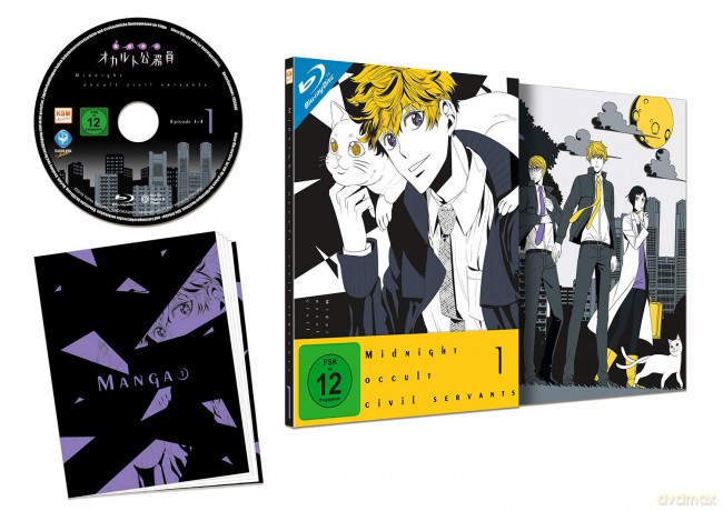 Midnight Occult Civil Servants - Volume 1 (Ep. 1-4) [Blu-Ray]