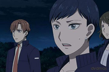 Midnight Occult Civil Servants - Volume 1 (Ep. 1-4) [Blu-Ray]