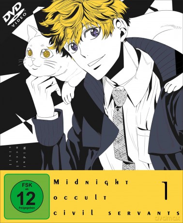 Midnight Occult Civil Servants - Volume 1 (Ep. 1-4) [DVD]