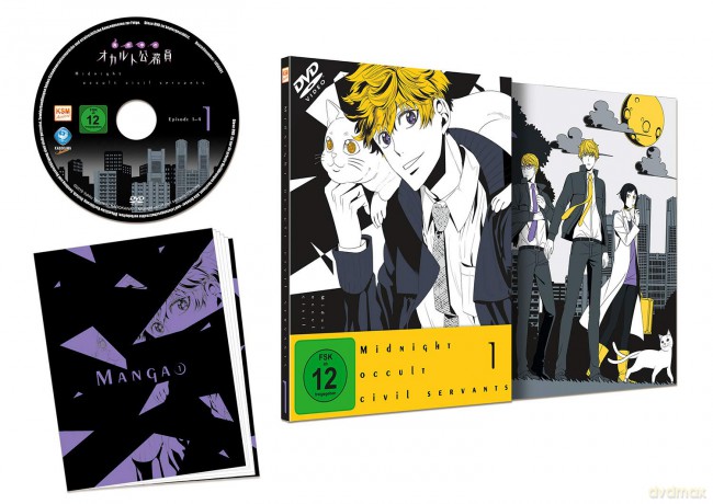 Midnight Occult Civil Servants - Volume 1 (Ep. 1-4) [DVD]