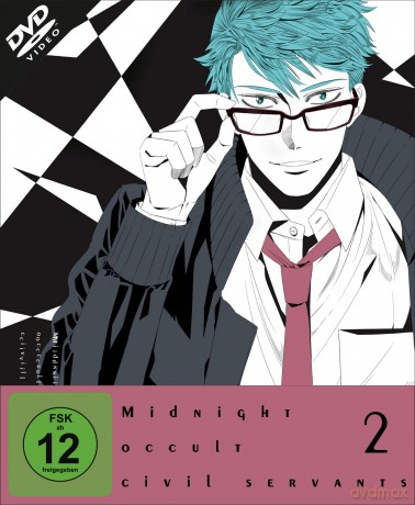Midnight Occult Civil Servants - Volume 2 (Ep. 5-8) [DVD]