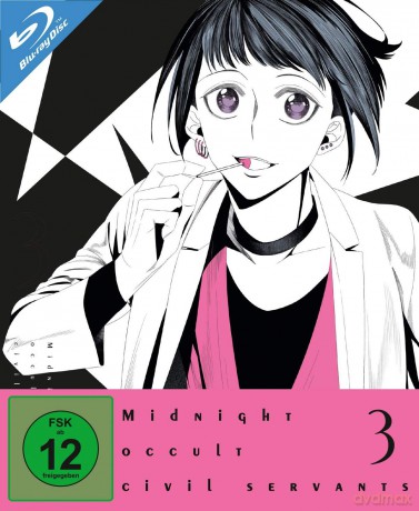 Midnight Occult Civil Servants - Volume 3 (Ep.9-12) [Blu-Ray]
