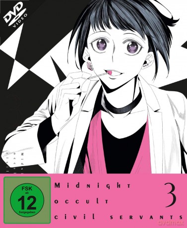 Midnight Occult Civil Servants - Volume 3 (Ep.9-12) [DVD]