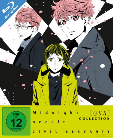Midnight Occult Civil Servants OVA-Collection (3 OVAs) [Blu-Ray]