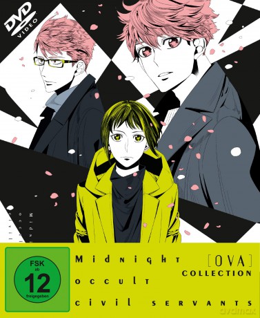 Midnight Occult Civil Servants OVA-Collection (3 OVAs) [DVD]