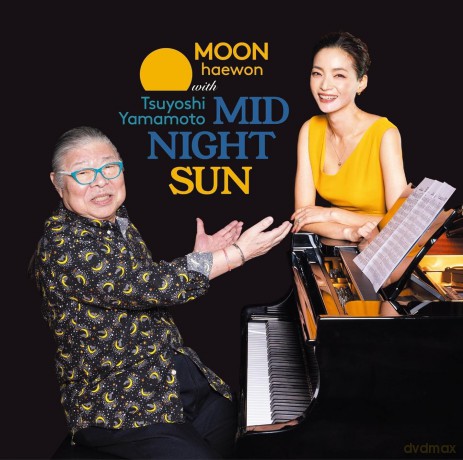 Moon: Midnight Sun [CD]