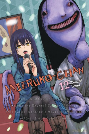 Mierukochan Vol. 12 [KSIĄŻKA]