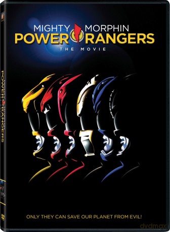 Mighty Morphin Power Rangers: Movie [DVD]