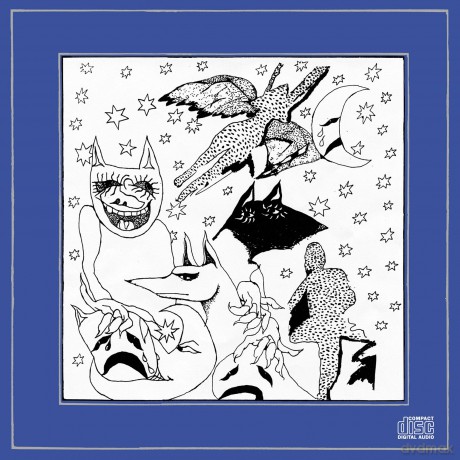 Milk Music-Cruise Your Illusion: Milk Music-Cruise Your Illusion [CD]