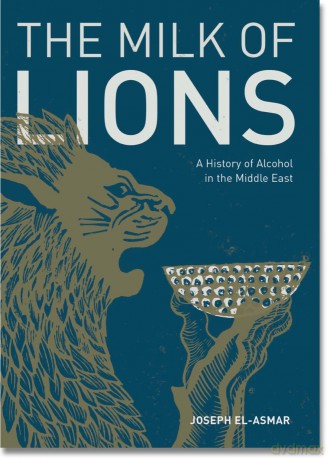 Milk of Lions [KSIĄŻKA]