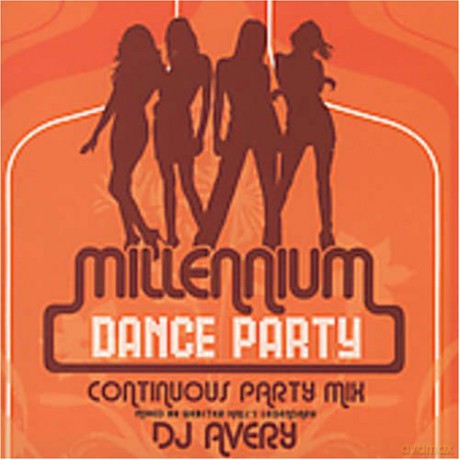 Millennium Dance Party-James Brown,Commodores,Chic,Cheryl Lynn... [CD]