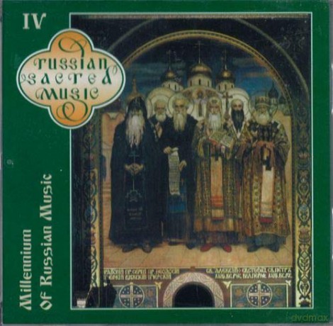 Male Choir Of The Valaam Singing Culture Institute Palkin Oleg Ushakov Igor Starodubtsev Valery Mill: Millennium Of Russian Music Iv. [2CD]