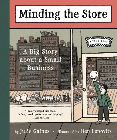 Minding the Store [KSIĄŻKA]