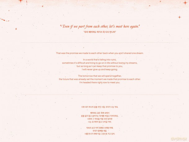 Tomorrow X Together (Txt): Minisode 3: Tomorrow - Weverse Albums Random Cover [CD]