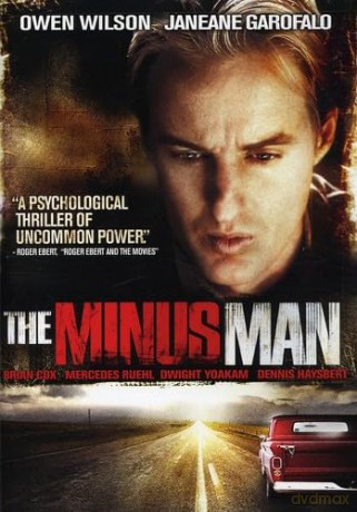 Minus Man [DVD]