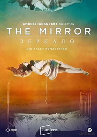 Mirror [DVD]
