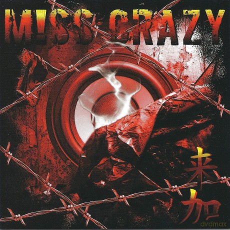 Miss Crazy: Miss Crazy [CD]