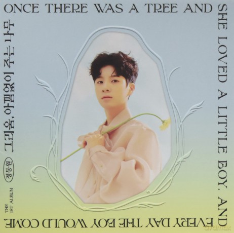 Jeong Dong Won: Missing Giving Tree (Jewel Case) [CD]