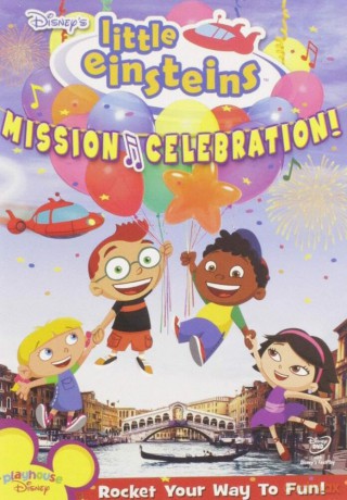 Mission Celebration [DVD]