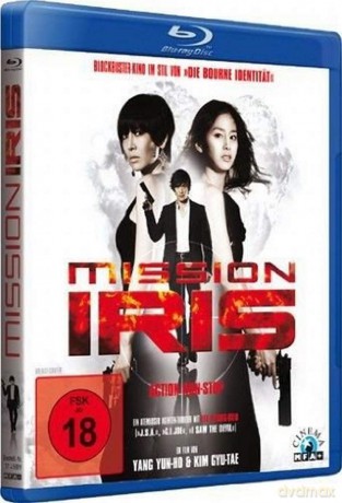Mission I.R.I.S.-Blu-Ray Disc [Blu-Ray]