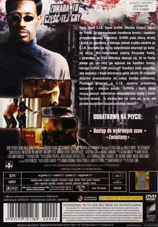 Detonator [DVD]