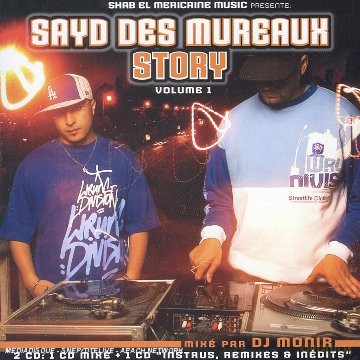 Sayd Des Mureaux Story Vol. 1: Mixe Par Dj Monir [2CD]