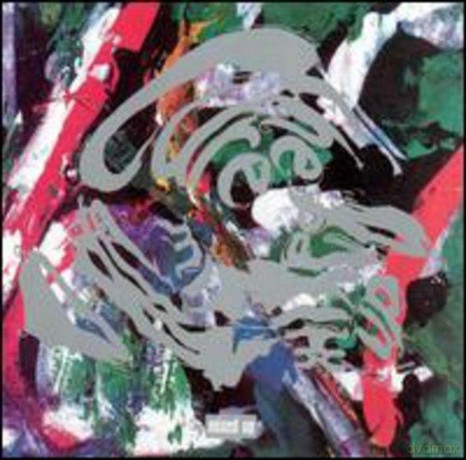 Cure: Mixed Up [CD]