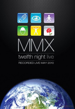 Mmx [DVD]