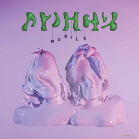 Juicy: Mobile [CD]