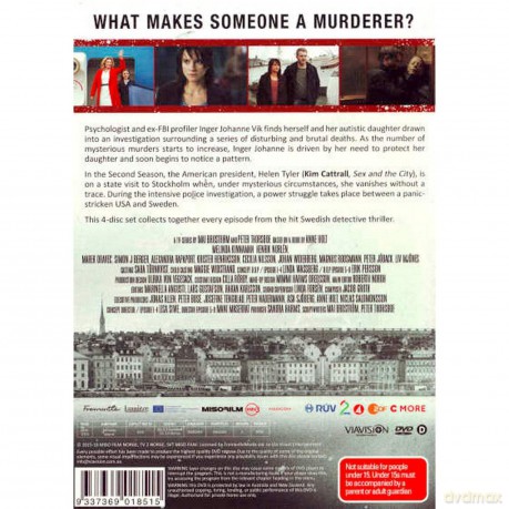 Modus: The Complete Series [4DVD]