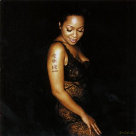 Monifah: Mo'hagany [CD]