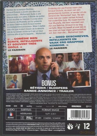 Mohamed Dubois [DVD]
