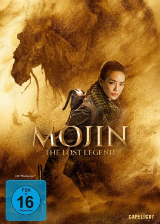 Mojin: The Lost Legend (Cover [DVD]