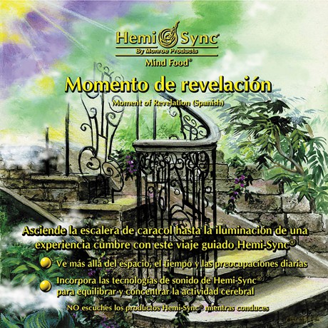 Hemi-Sync: Momento De Revelacion (Spanish Moment Of Revelation) [CD]